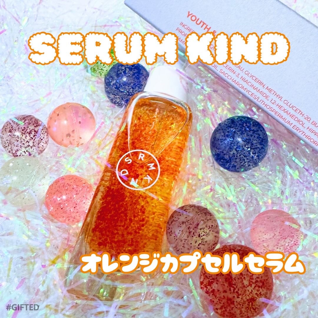 YOUTH&GLOW DROP/SERUMKIND/美容液を使ったクチコミ(1枚目)