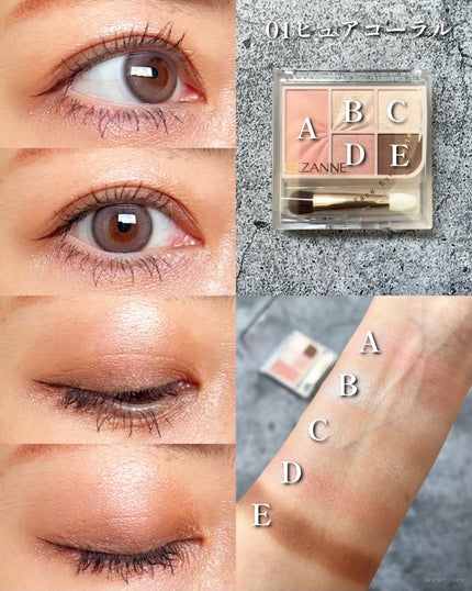 プライムリキッドアイライナー リッチキープ/ヒロインメイク/リキッドアイライナーを使ったクチコミ(5枚目)