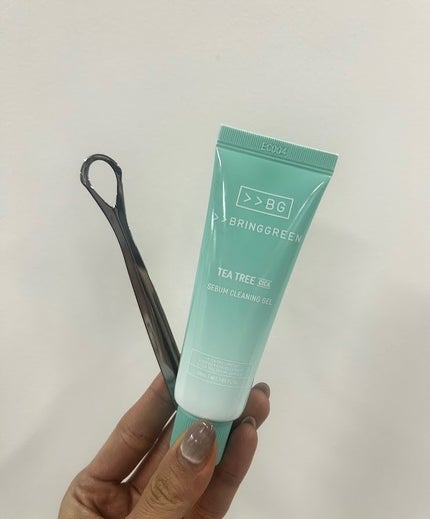 ジンクテカBセラムセット/BRING GREEN/スキンケアキットを使ったクチコミ(5枚目)