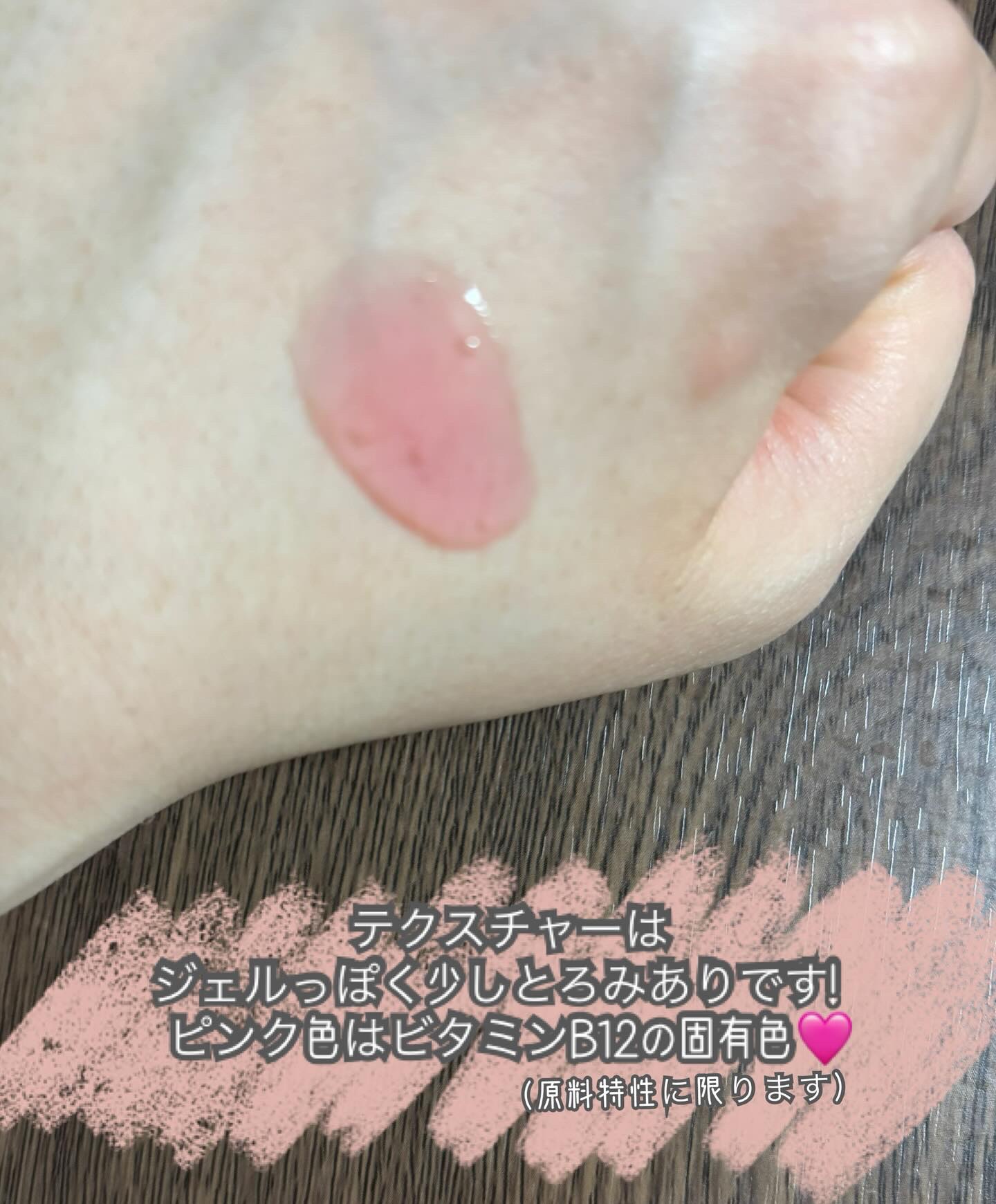 PDRNグロウリペアセラム/Real Barrier/美容液を使ったクチコミ（2枚目）