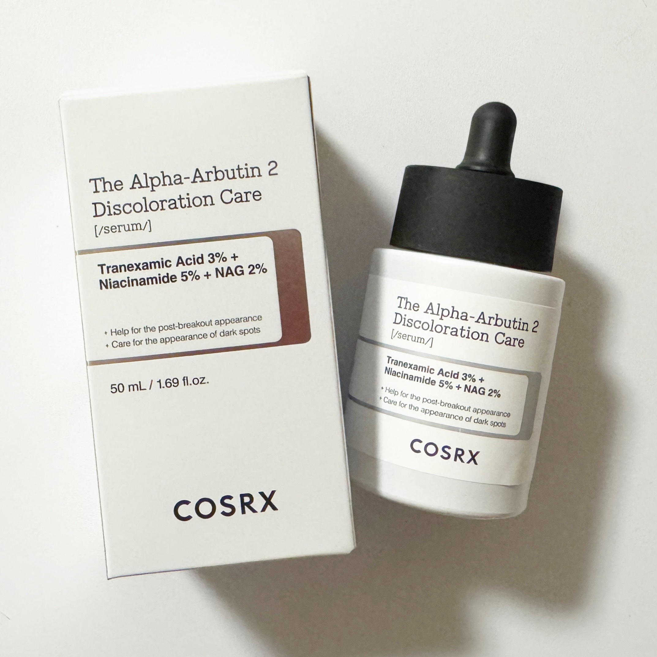 RXザ・アルファ アルブチン ハイドロゲルパック/COSRX/シートマスク・パックを使ったクチコミ（2枚目）