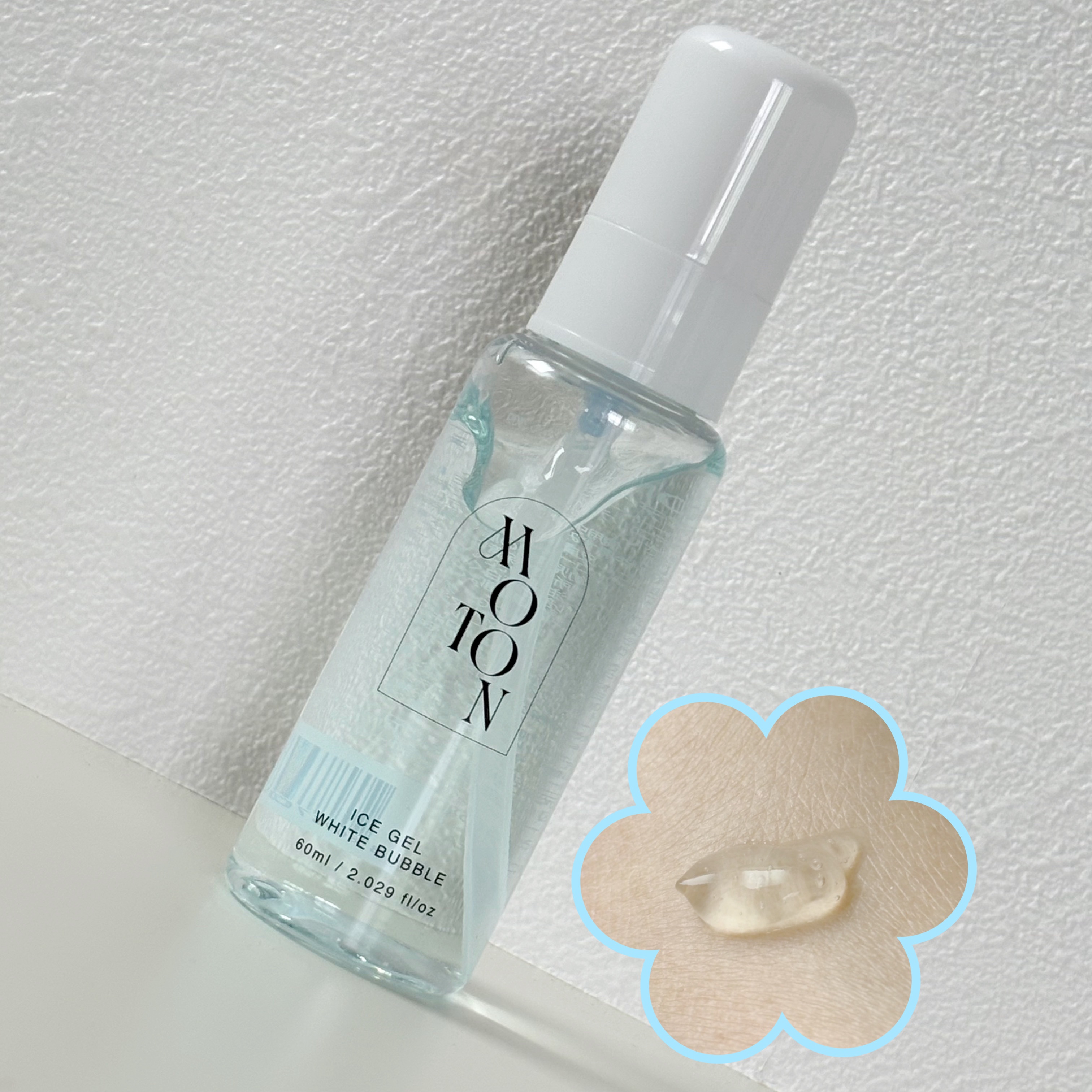 アイスジェル WHITE BUBBLE/MOTON/ヘアジェルを使ったクチコミ（2枚目）