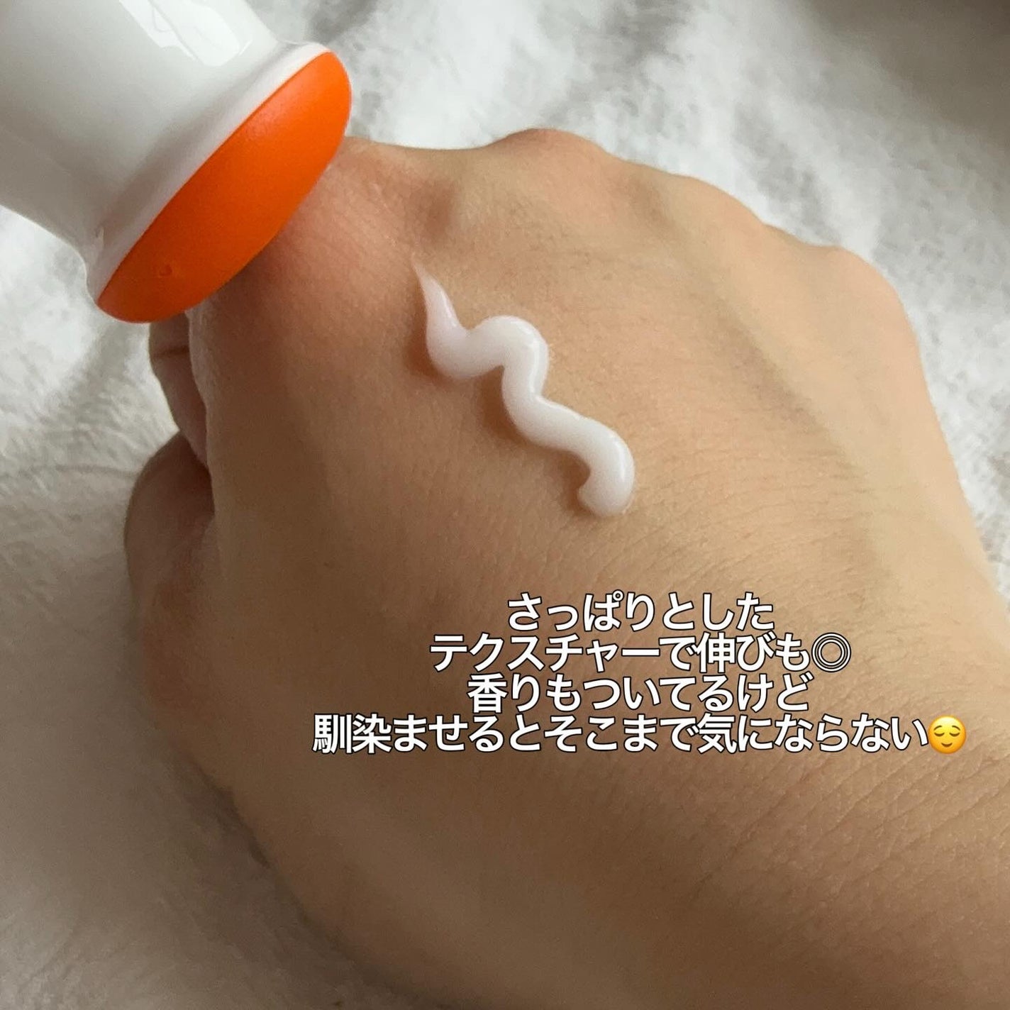 ディセラクリーム+ローラーset/リリーイブ/レッグ・フットケアを使ったクチコミ(2枚目)