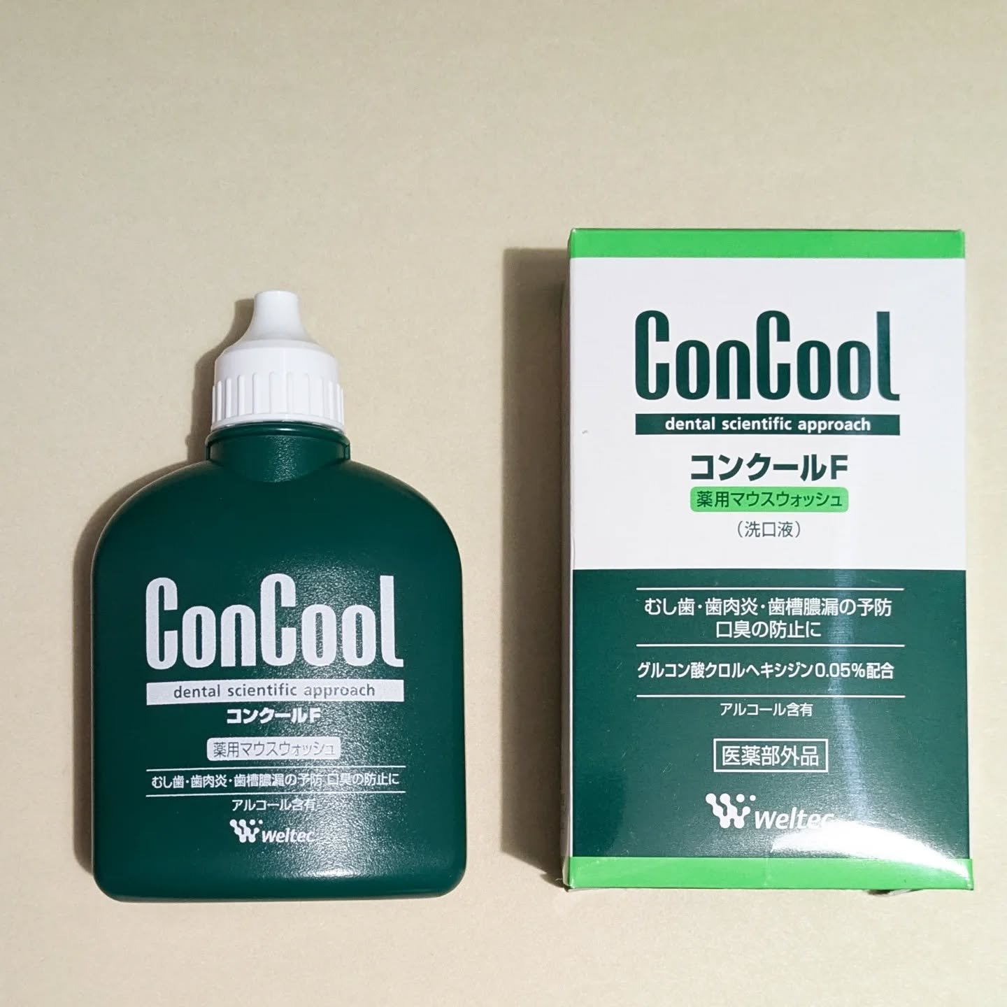 コンクールF/ウエルテック/マウスウォッシュ・スプレーを使ったクチコミ（1枚目）