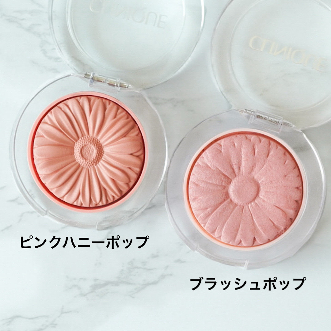 ブラッシュ カラー インフュージョン/ローラ メルシエ/パウダーチークを使ったクチコミ（2枚目）