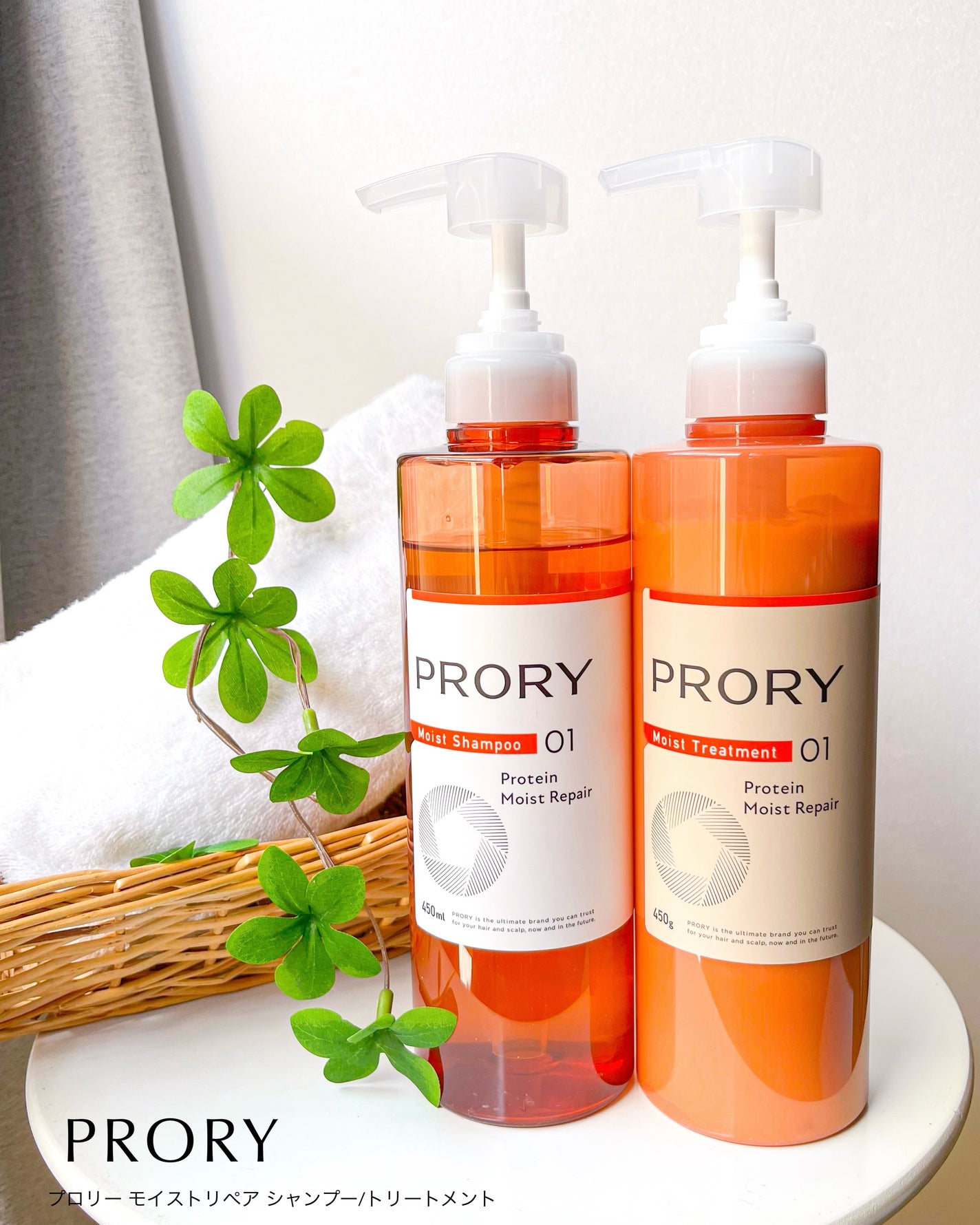 プロリー モイストリペア シャンプー/トリートメント/PRORY/市販シャンプーを使ったクチコミ(5枚目)