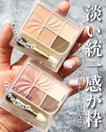 プライムリキッドアイライナー リッチキープ/ヒロインメイク/リキッドアイライナーを使ったクチコミ(4枚目)