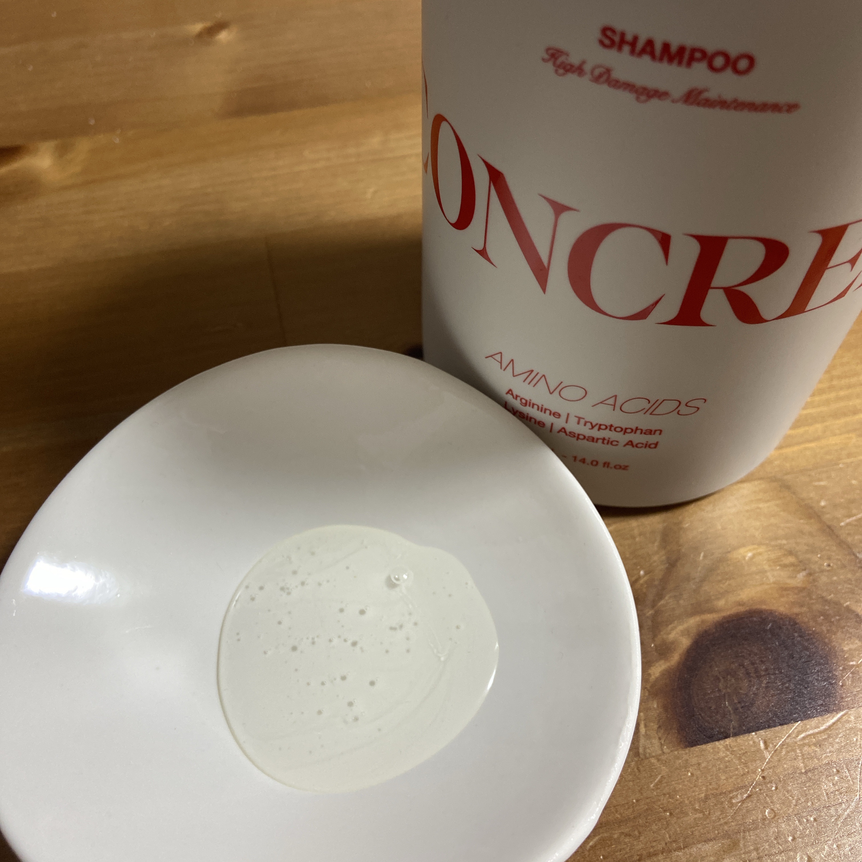 ハイダメージ メンテナンス シャンプー/トリートメント/matsukiyo CONCRED/市販シャンプーを使ったクチコミ（2枚目）