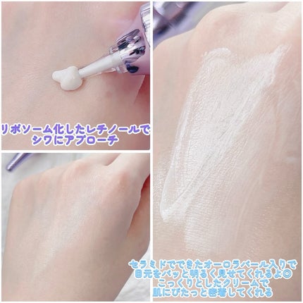 9番 NMN PDRNトリートメントトナー/numbuzin/化粧水を使ったクチコミ(4枚目)