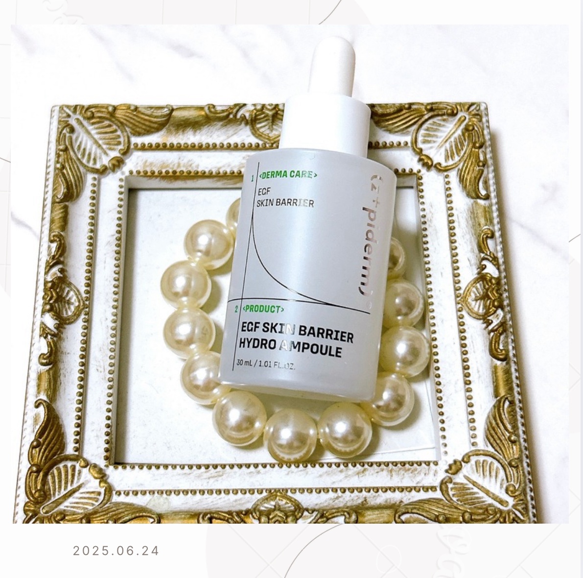 EGFスキンバリアハイドロアンプル/z+piderm/美容液を使ったクチコミ（1枚目）