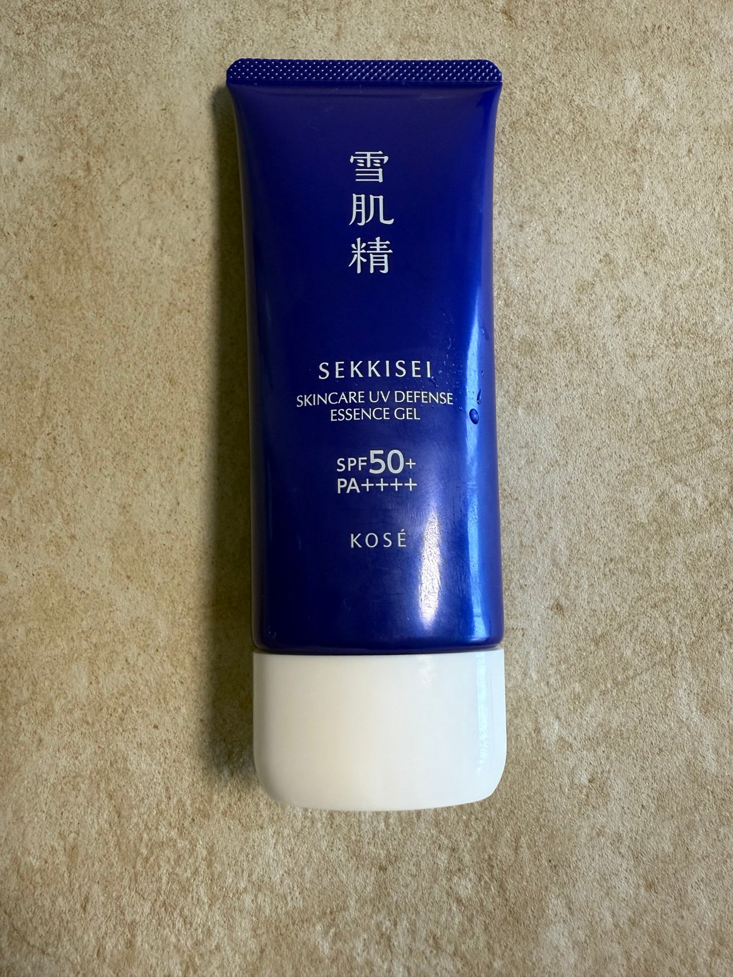 雪肌精 スキンケア UV エッセンス ジェル/雪肌精/日焼け止めジェルを使ったクチコミ(4枚目)