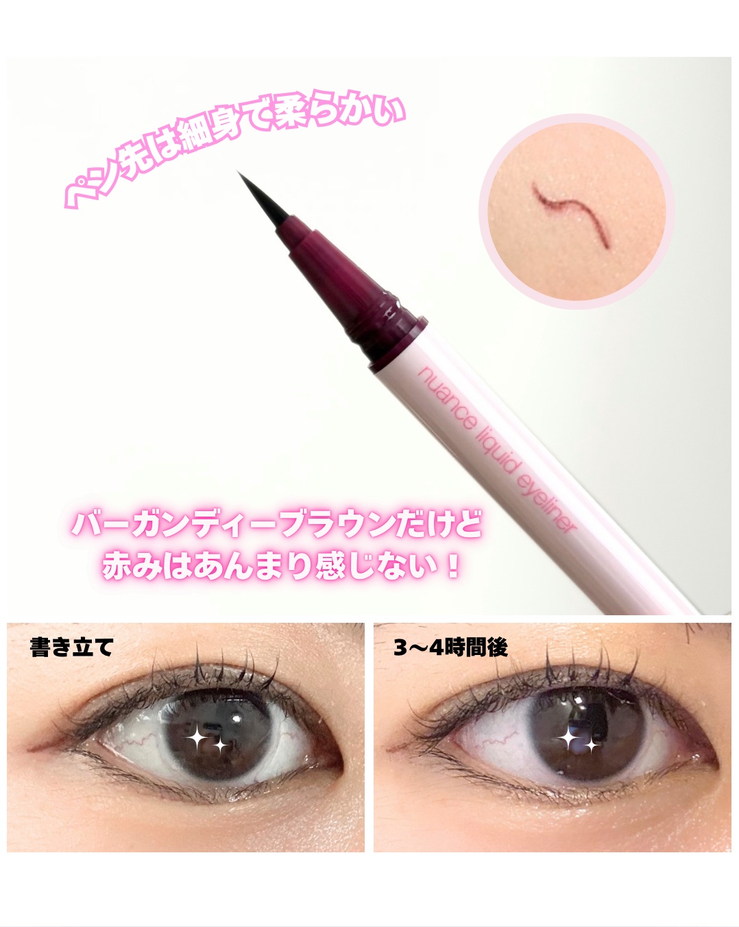 ミニュム フェイスパウダー 02 グロウ/minum/プレストパウダーを使ったクチコミ（3枚目）