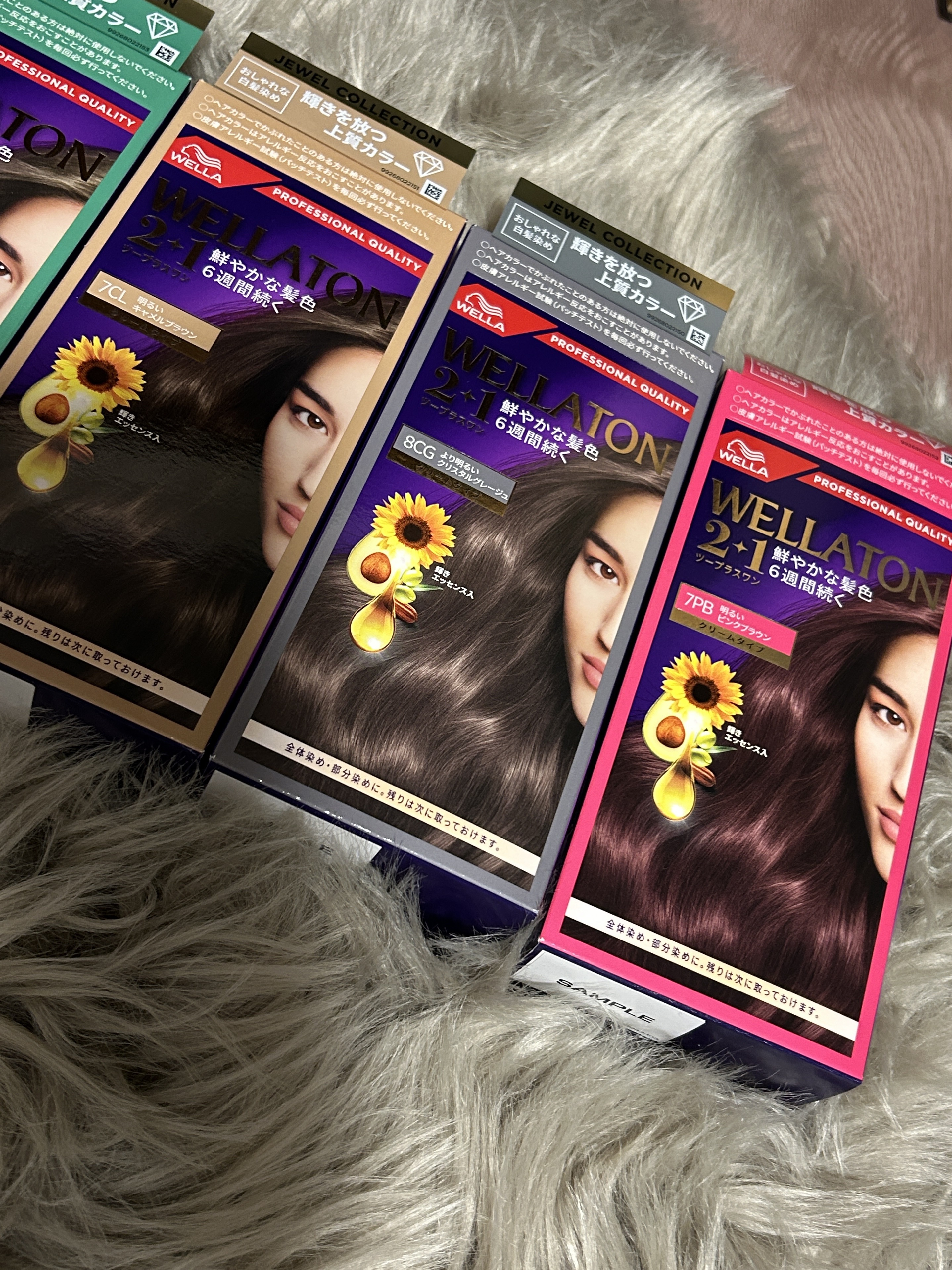 ウエラトーン ツープラスワン クリームタイプ/ウエラ/ヘアカラーを使ったクチコミ（3枚目）