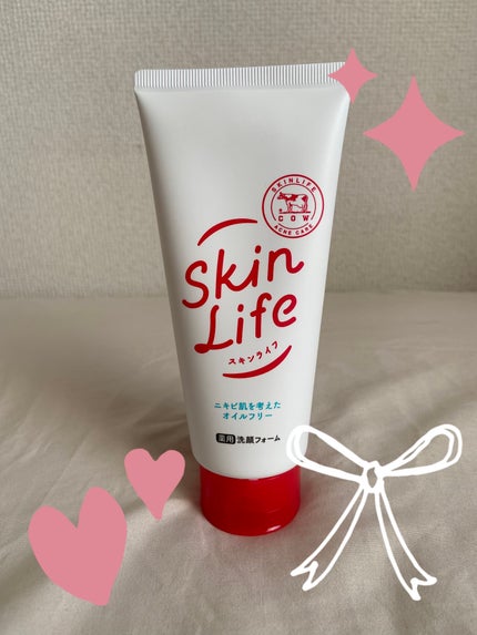 薬用洗顔フォーム/スキンライフ/洗顔フォームを使ったクチコミ(3枚目)