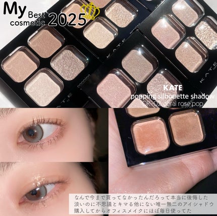 アルティミューン™ パワライジング セラム/SHISEIDO/美容液を使ったクチコミ(3枚目)