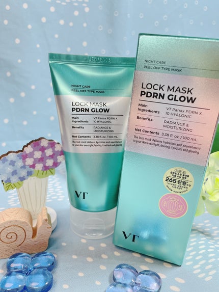 PDRN+ ロックマスク/VT/洗い流すパック・マスクを使ったクチコミ(2枚目)