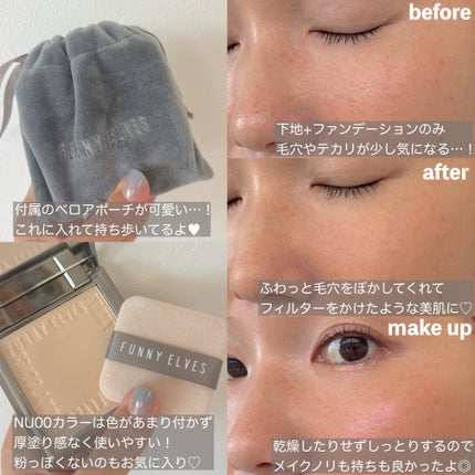 ソフトマットプレストパウダー/FUNNY ELVES方里/プレストパウダーを使ったクチコミ(2枚目)