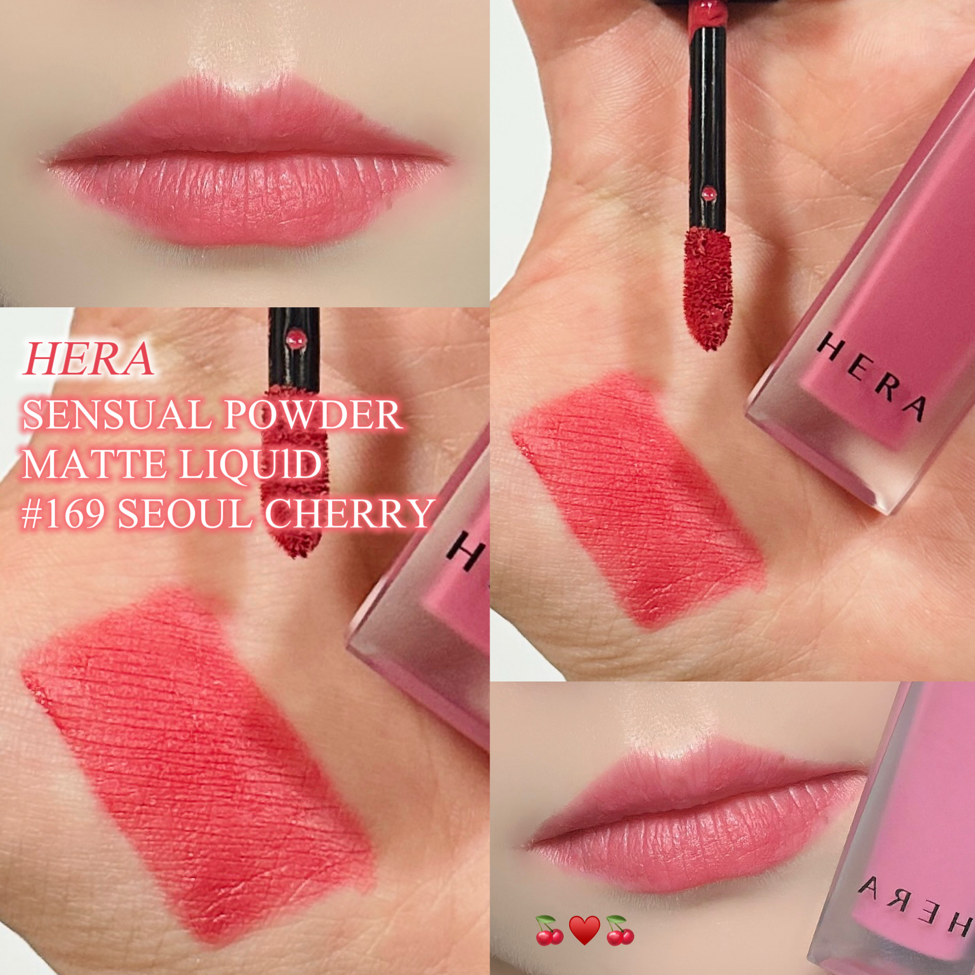 センシュアル パウダーマット リキッド N/HERA/口紅を使ったクチコミ（1枚目）