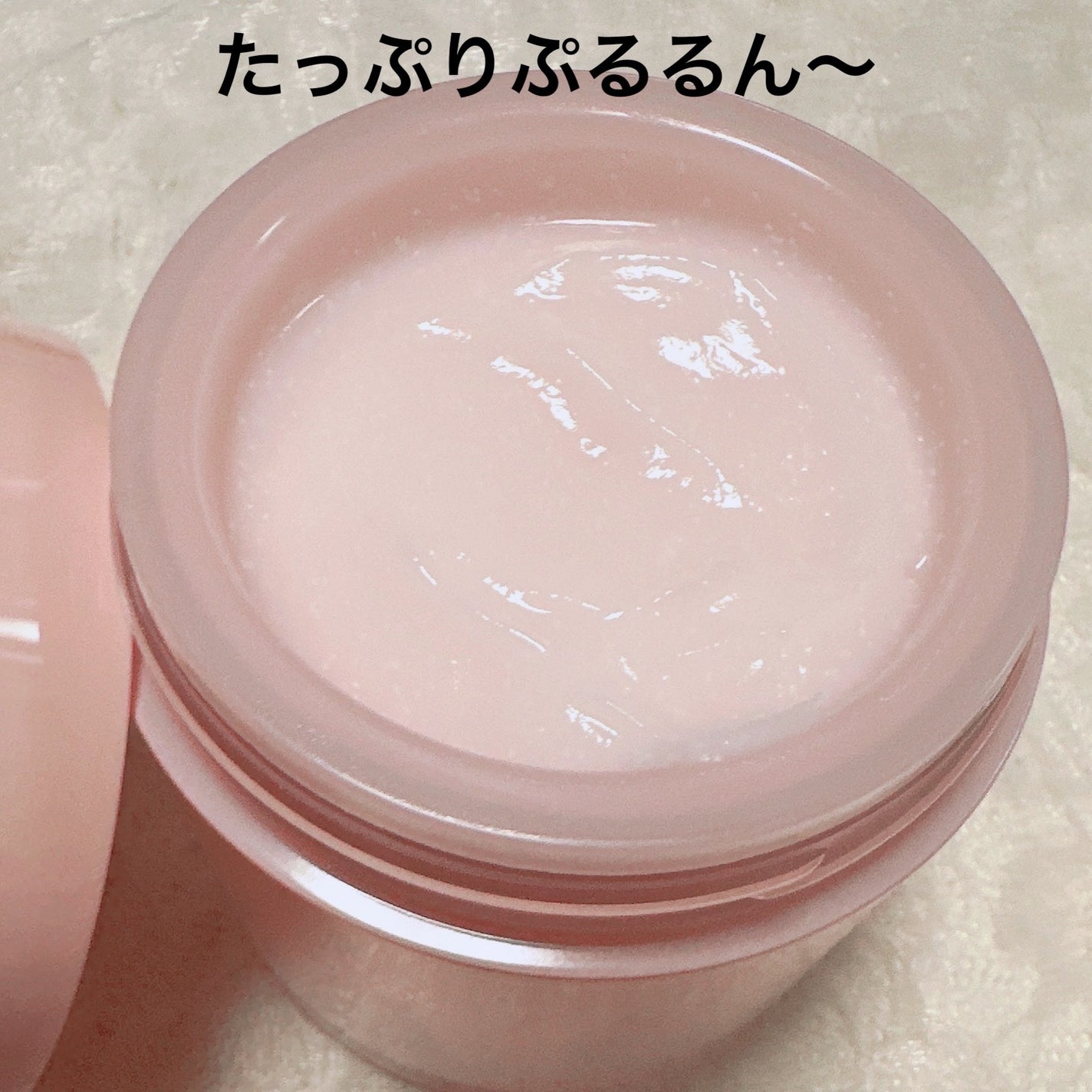 バウンシースリーピングマスク/LANEIGE/フェイスクリームを使ったクチコミ(2枚目)