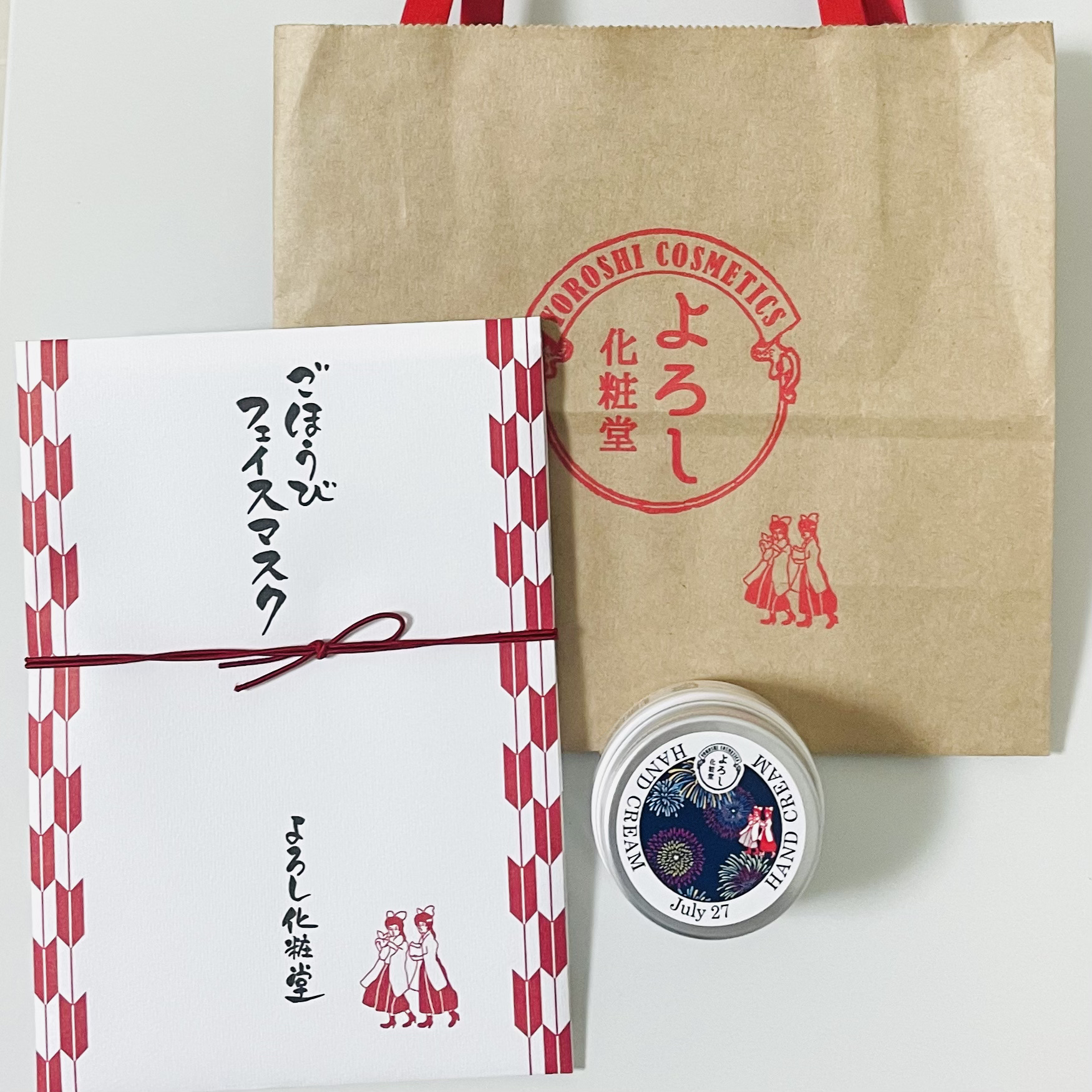 ごほうびフェイスマスク/YOROSHI COSMETICS (よろし化粧堂)/シートマスク・パックを使ったクチコミ（1枚目）