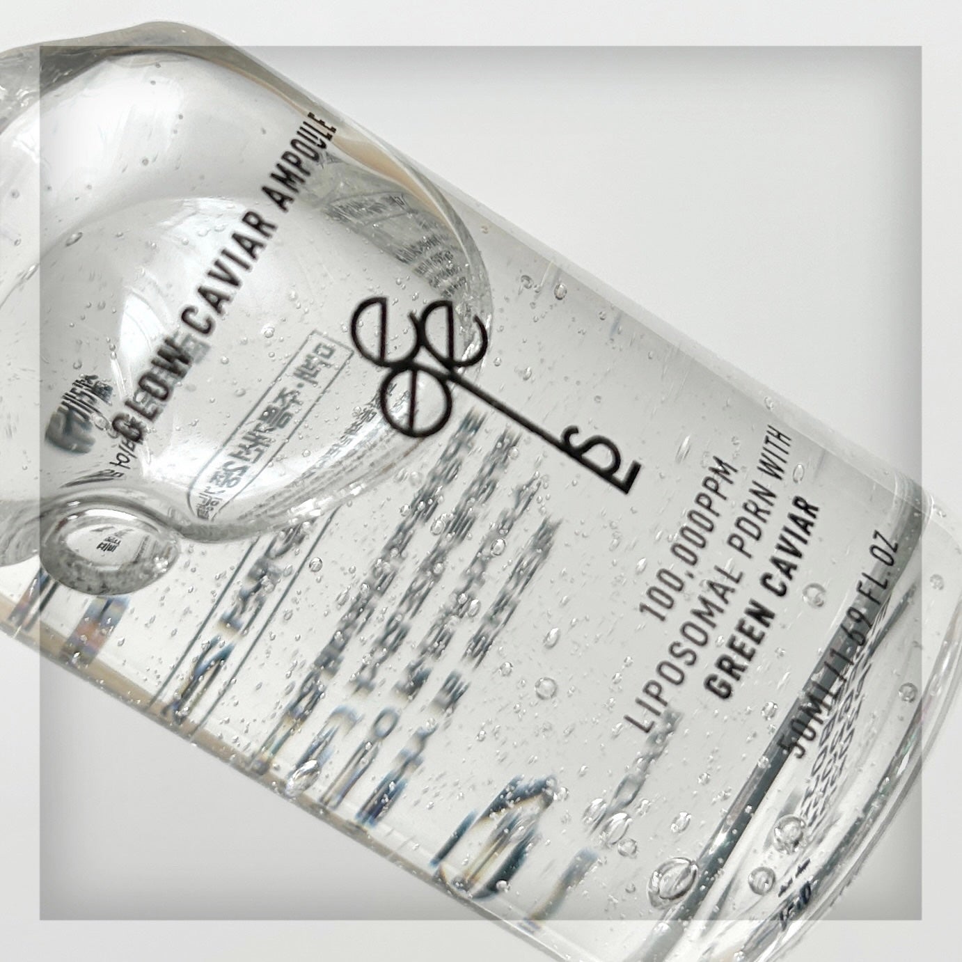 グロウキャビアアンプル/SELEVE/美容液を使ったクチコミ(2枚目)