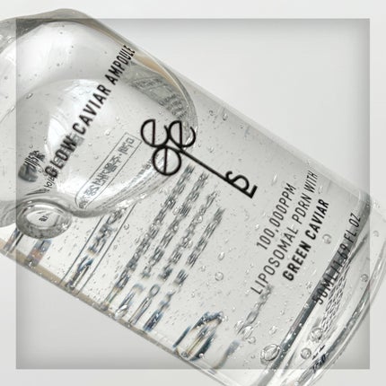 グロウキャビアアンプル/SELEVE/美容液を使ったクチコミ(2枚目)