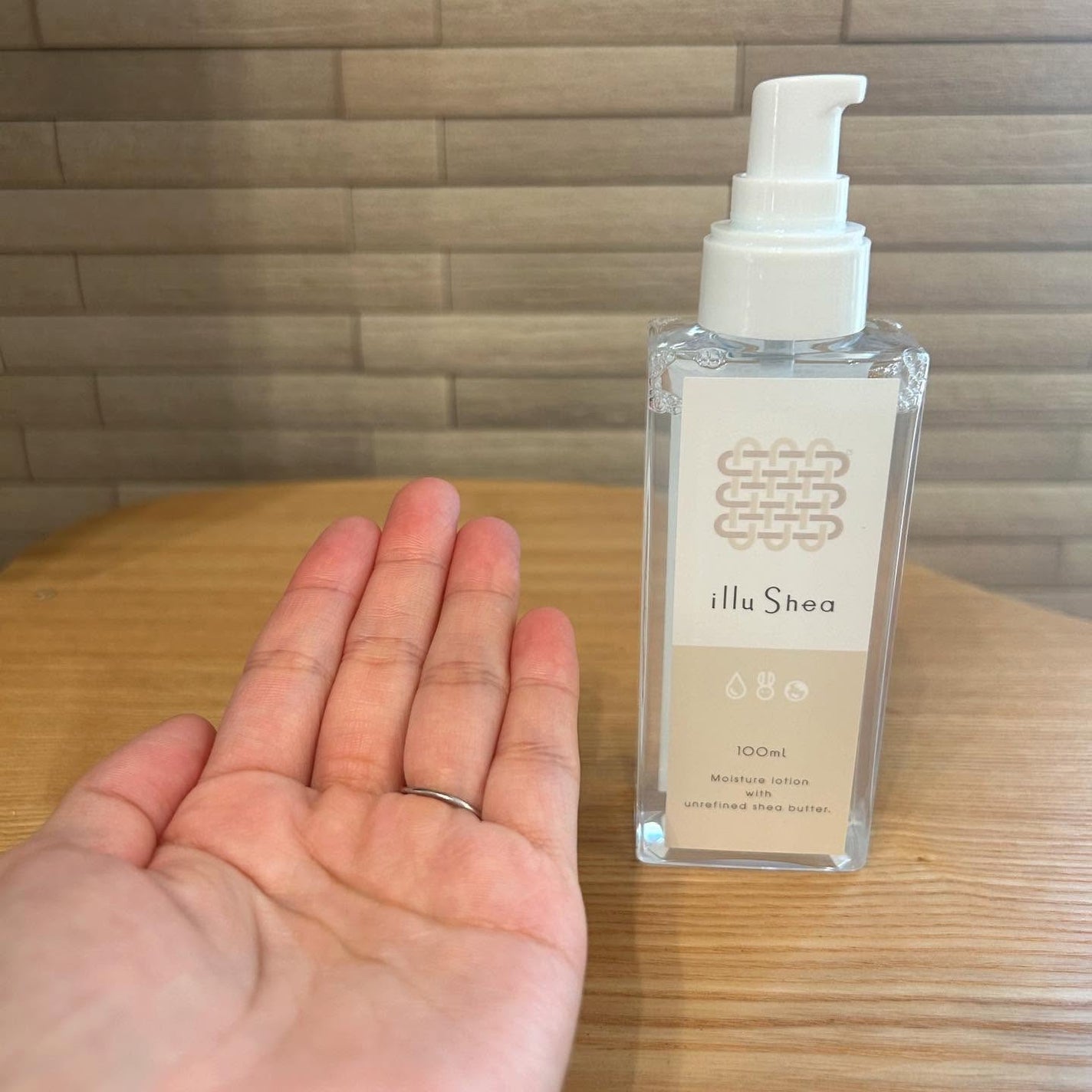 モイスチュアクリーム /illuShea/フェイスクリームを使ったクチコミ(2枚目)