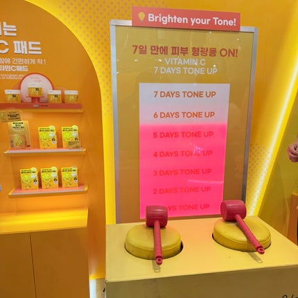 ビタC グリーンティーエンザイム ブライト セラム/innisfree/美容液を使ったクチコミ(6枚目)