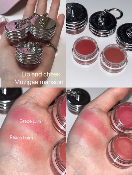 アンシーン バルーンティント/Oddtype/リップティントを使ったクチコミ(10枚目)