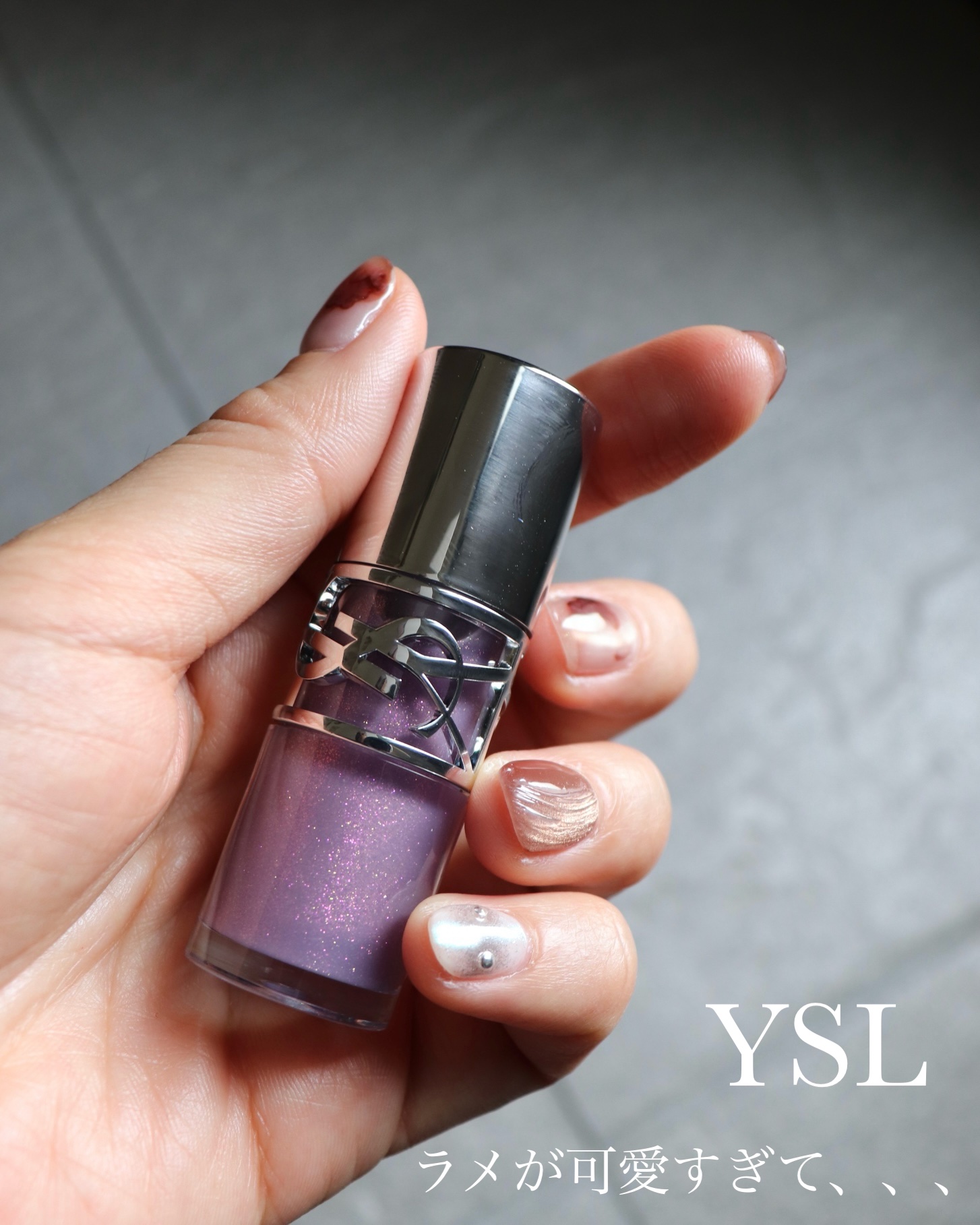 YSL ラブシャイン グロスプランパー/YVES SAINT LAURENT BEAUTE/リップグロスを使ったクチコミ（1枚目）