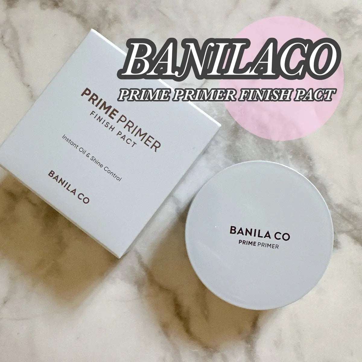 プライムプライマー フィニッシュパクト ブルー/BANILA CO/プレストパウダーを使ったクチコミ(1枚目)