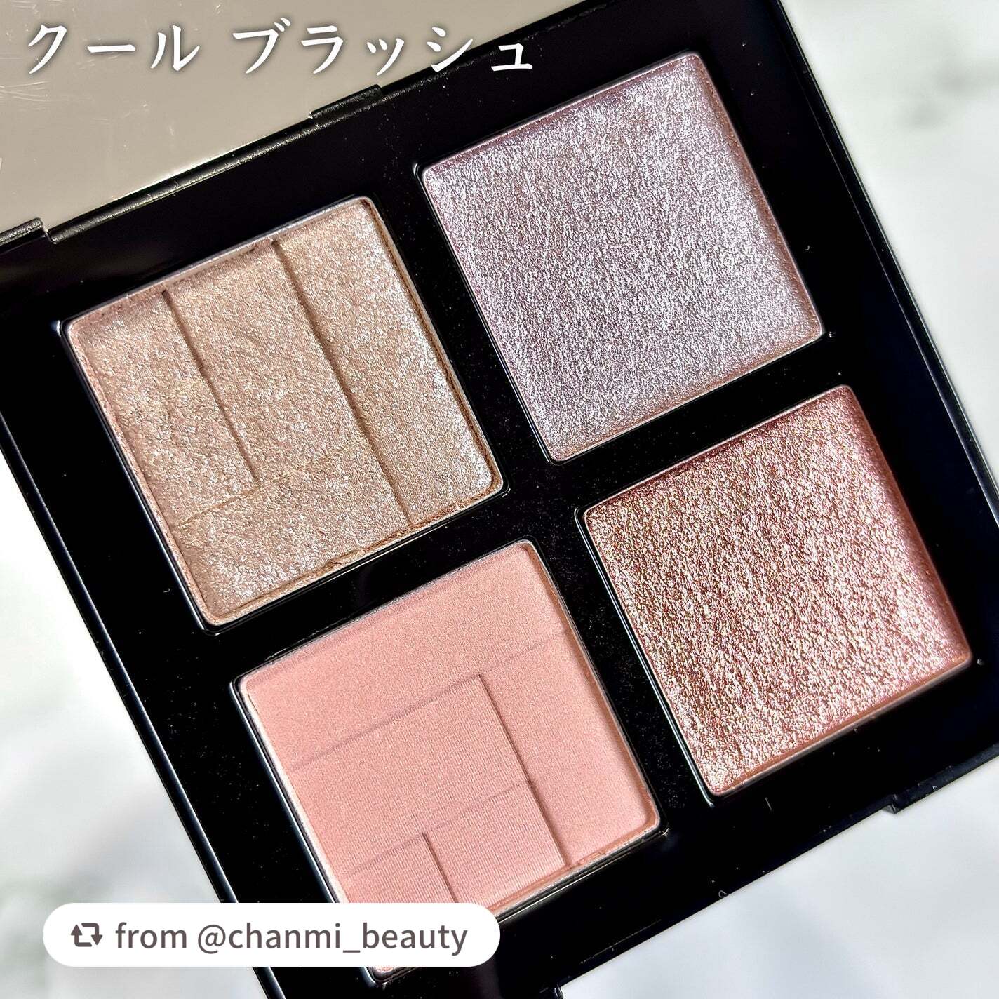 アイスカルプト/shu uemura/アイシャドウパレットを使ったクチコミ(2枚目)