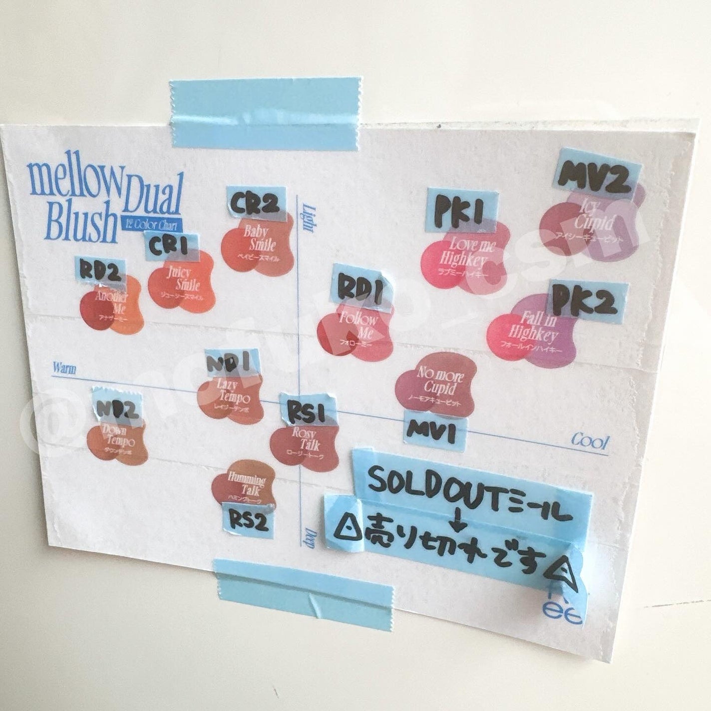 デュアルチークメロウ/fwee/ジェル・クリームチークを使ったクチコミ(2枚目)