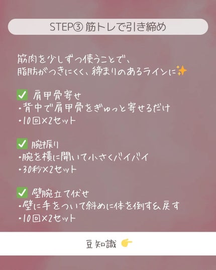 ðãšã ð on LIPS ãããã©ã®äžã«ã®ãã·ã«ã£ãšãèâŠããããèèãããããŸããðŠã§ã..ãïŒ5æç®ïŒ