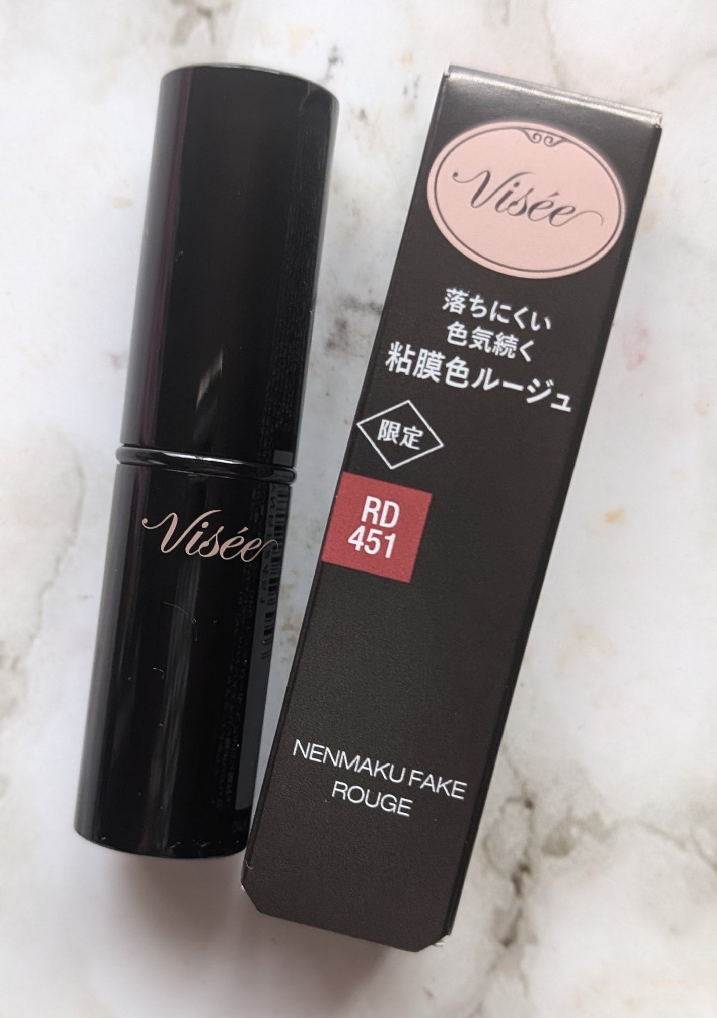 ネンマクフェイク ルージュ/Visée/口紅を使ったクチコミ(1枚目)