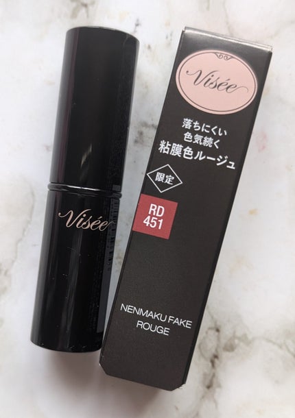 ネンマクフェイク ルージュ/Visée/口紅を使ったクチコミ(1枚目)