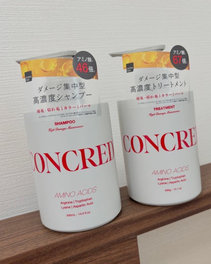 ãã€ãã¡ãŒãž ã¡ã³ããã³ã¹ ã·ã£ã³ããŒ/ããªãŒãã¡ã³ã/matsukiyo CONCRED/åžè²©ã·ã£ã³ããŒã䜿ã£ãã¯ãã³ãïŒ5æç®ïŒ