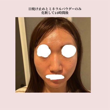 を使ったクチコミ(2枚目)