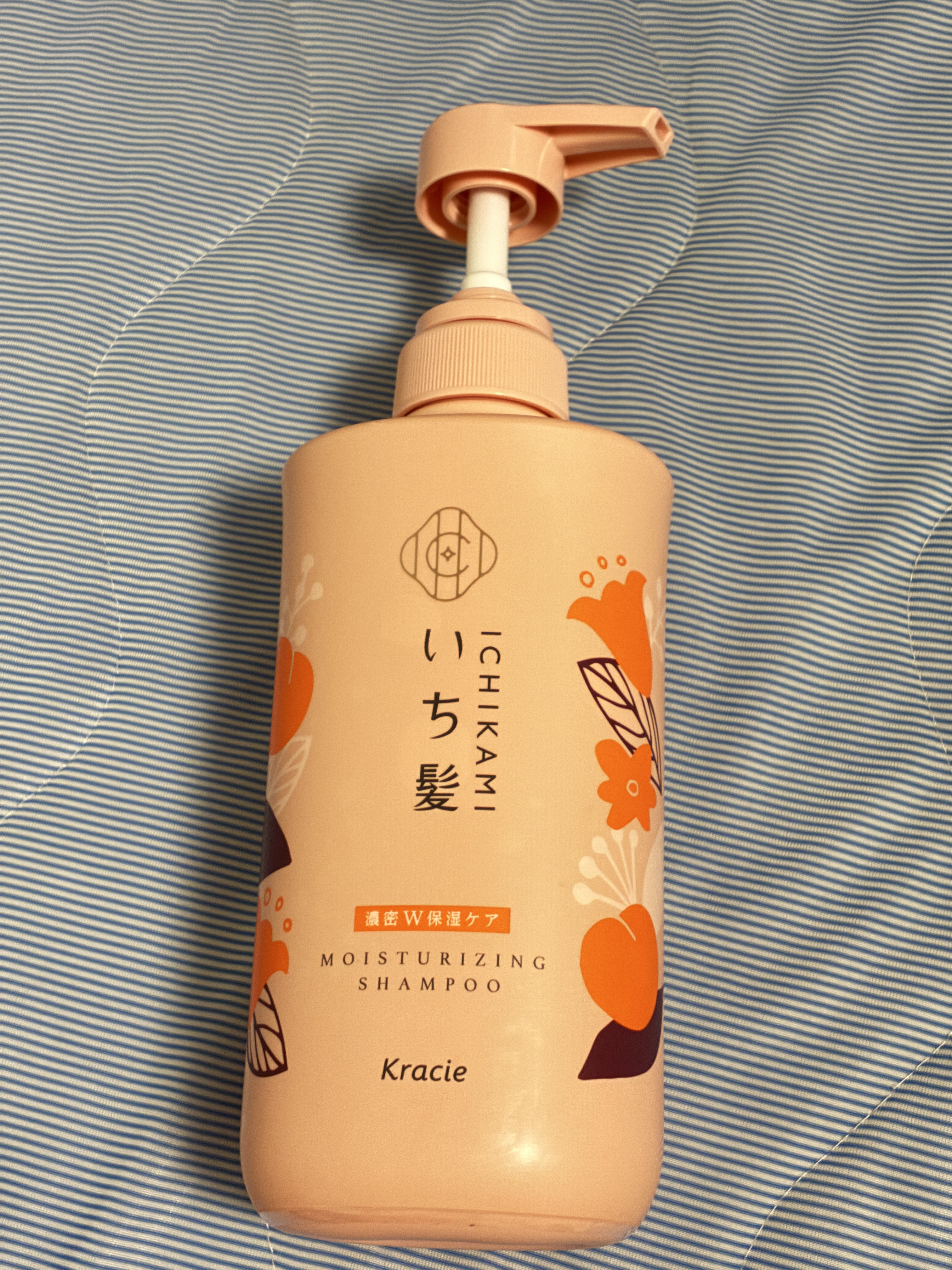 濃密W保湿ケア シャンプー／コンディショナー  コンディショナー 480g/いち髪/市販シャンプーを使ったクチコミ（2枚目）