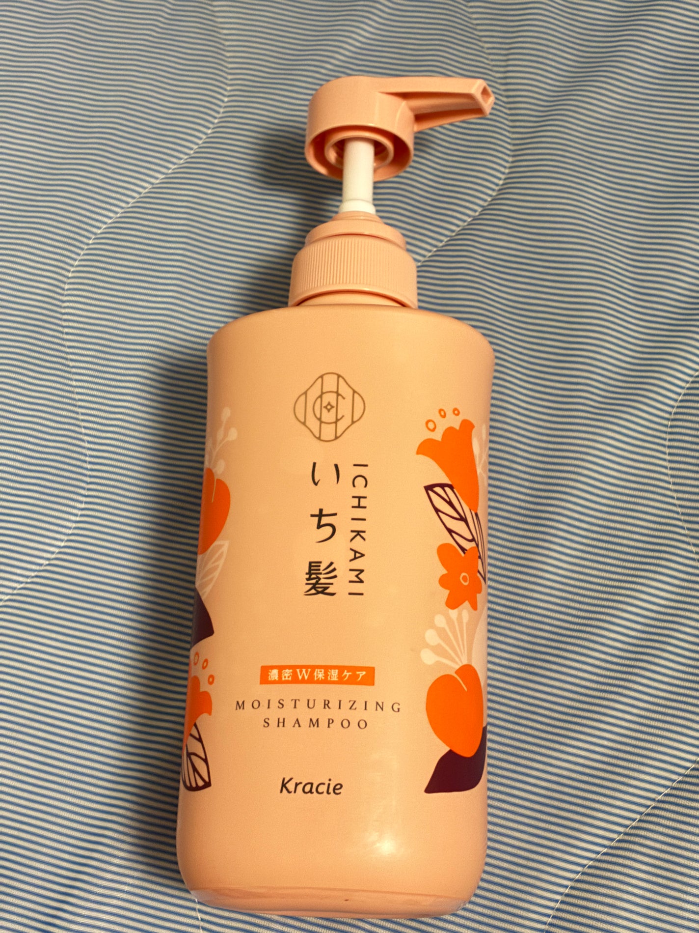 濃密W保湿ケア シャンプー/コンディショナー /いち髪/市販シャンプーを使ったクチコミ(2枚目)