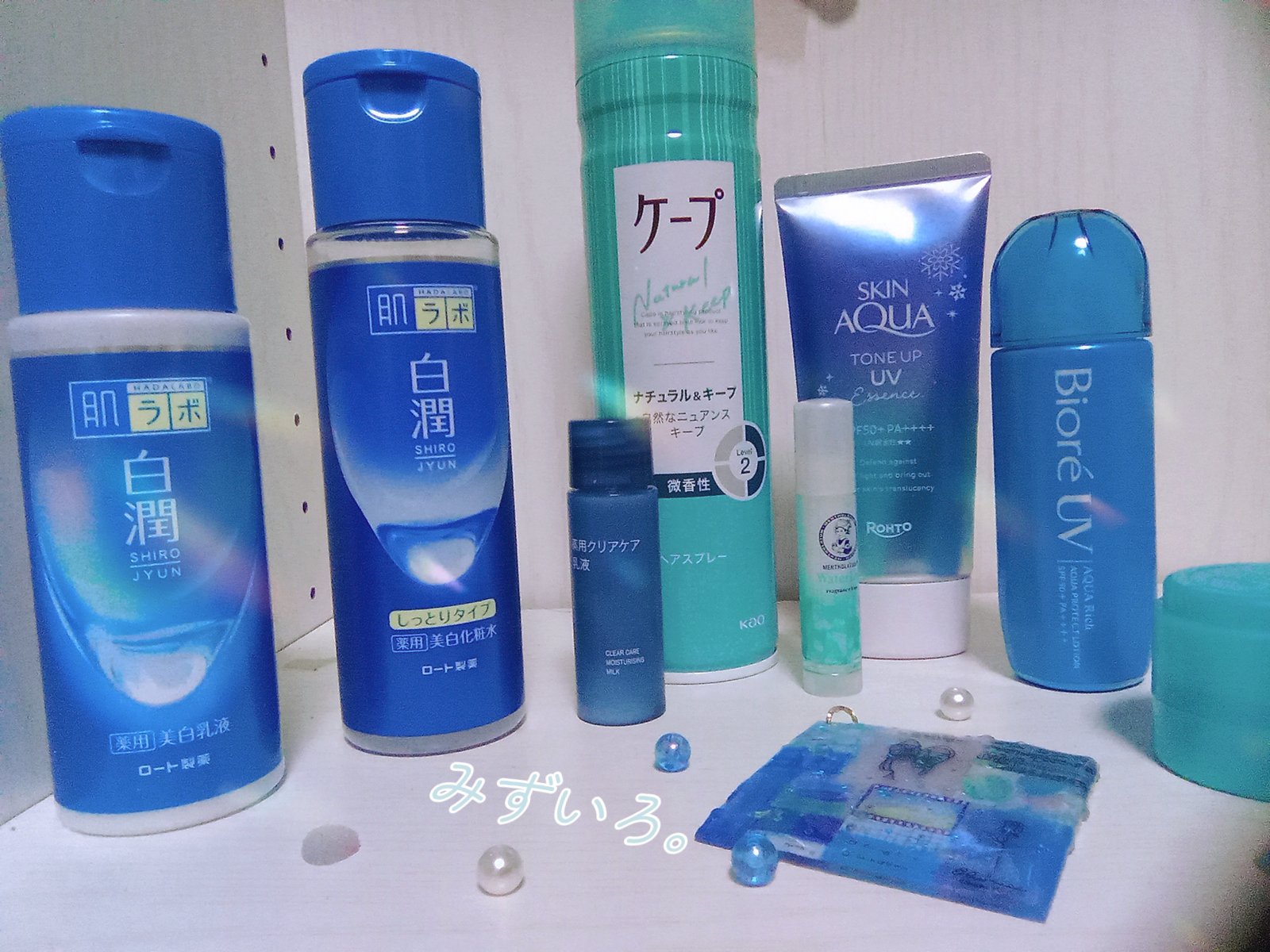 ウォーターリップ 無香料/メンソレータム/リップクリームを使ったクチコミ（1枚目）