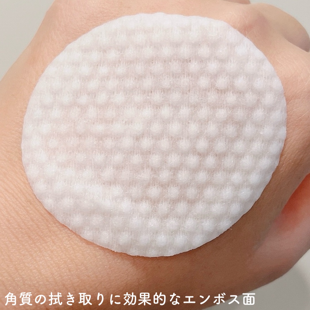 ヘルプミー! ダクトパッド/One-day's you/トナーパッドを使ったクチコミ（3枚目）