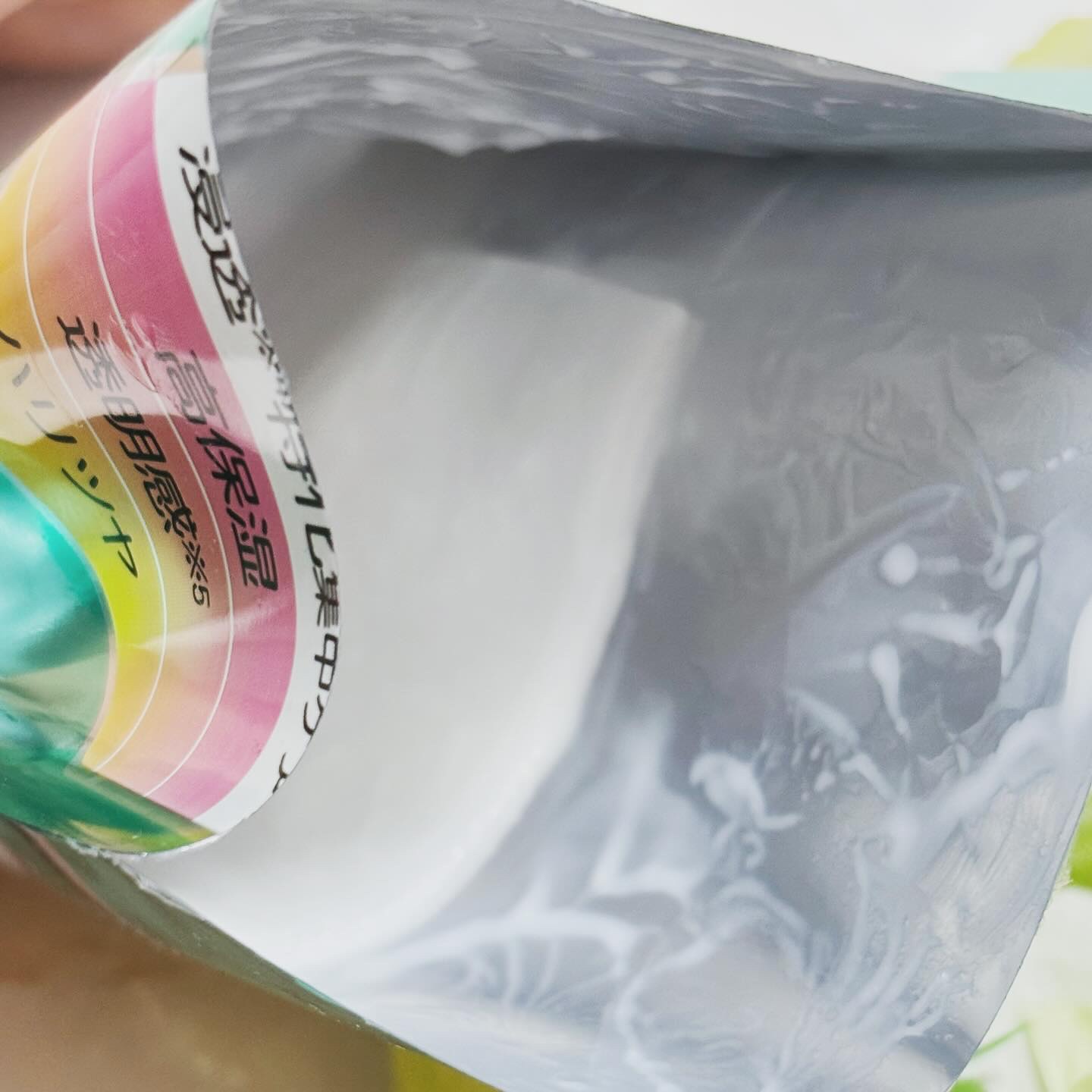 リードルS PDRN+ マスク/VT/シートマスク・パックを使ったクチコミ（3枚目）