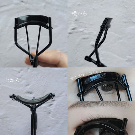 ソオク ビューラー 19.5/SOOA DOR/ビューラーを使ったクチコミ(5枚目)