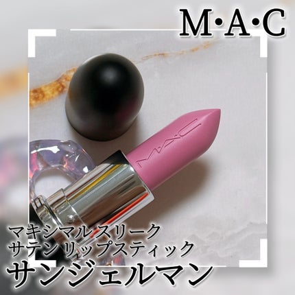 M·A·C ミネラライズ ブラッシュ/M・A・C/パウダーチークを使ったクチコミ(7枚目)