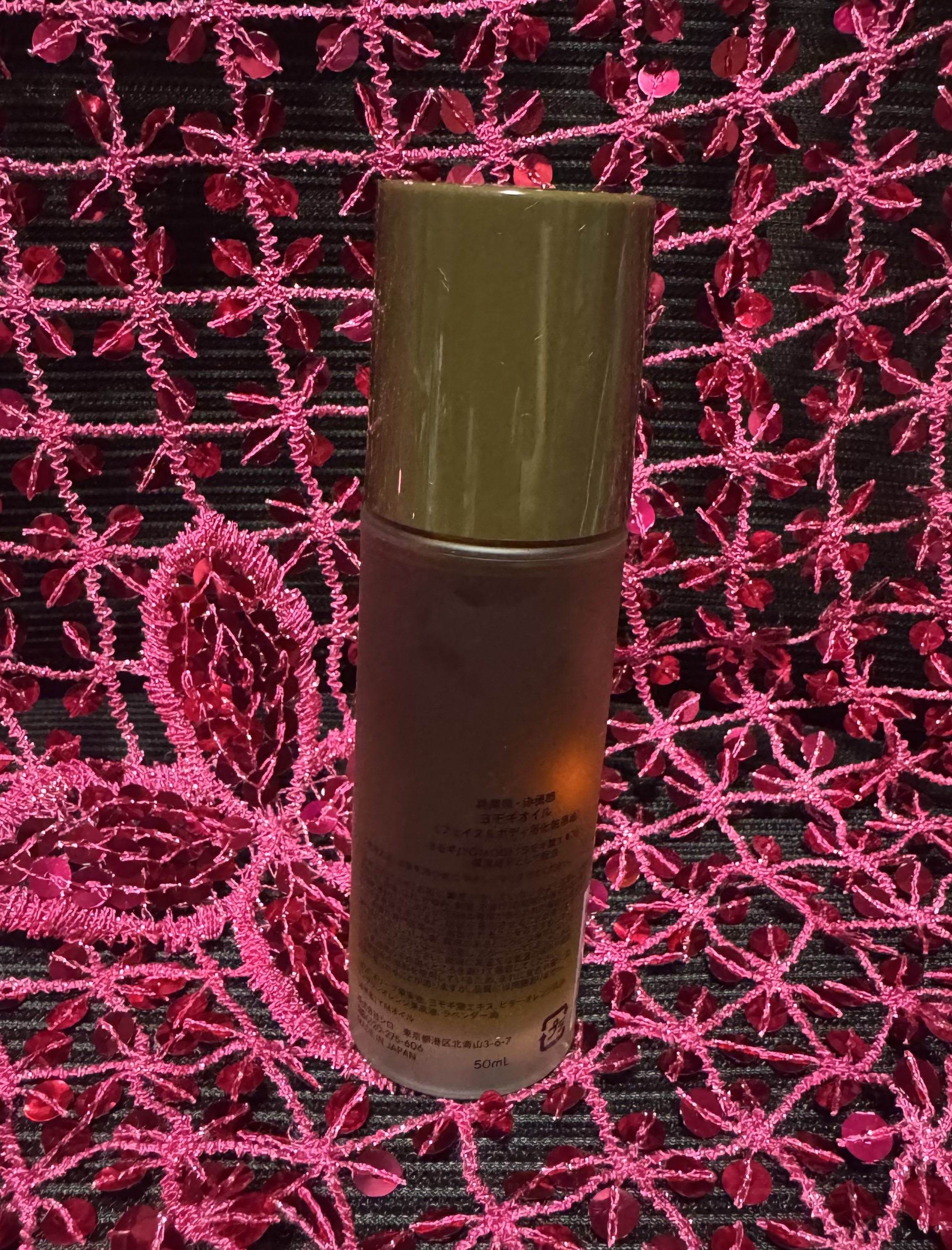 SHIRO ヨモギオイル オイルコレクション ヨモギオイル | SHIROオフィシャルサイト