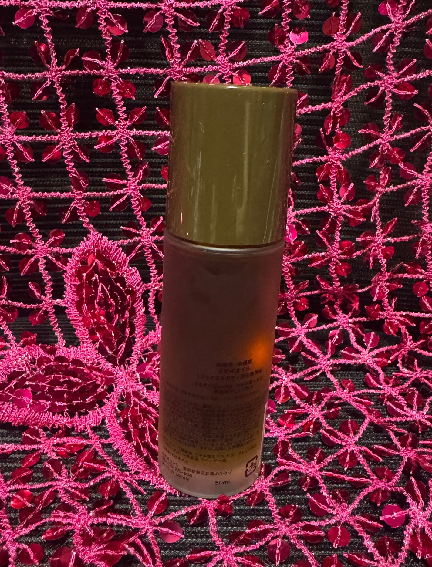 オイルコレクション ヨモギオイル/SHIRO/フェイスオイルを使ったクチコミ(2枚目)