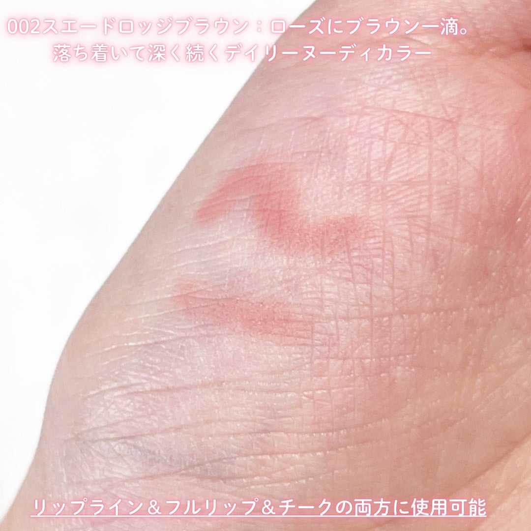 オーバーデューリップペンシル/nonoer/リップライナーを使ったクチコミ(4枚目)