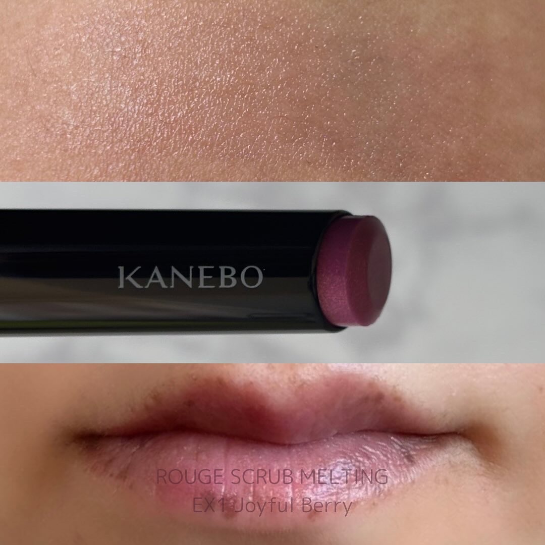カネボウ ルージュスクラブメルティング/KANEBO/口紅を使ったクチコミ（3枚目）
