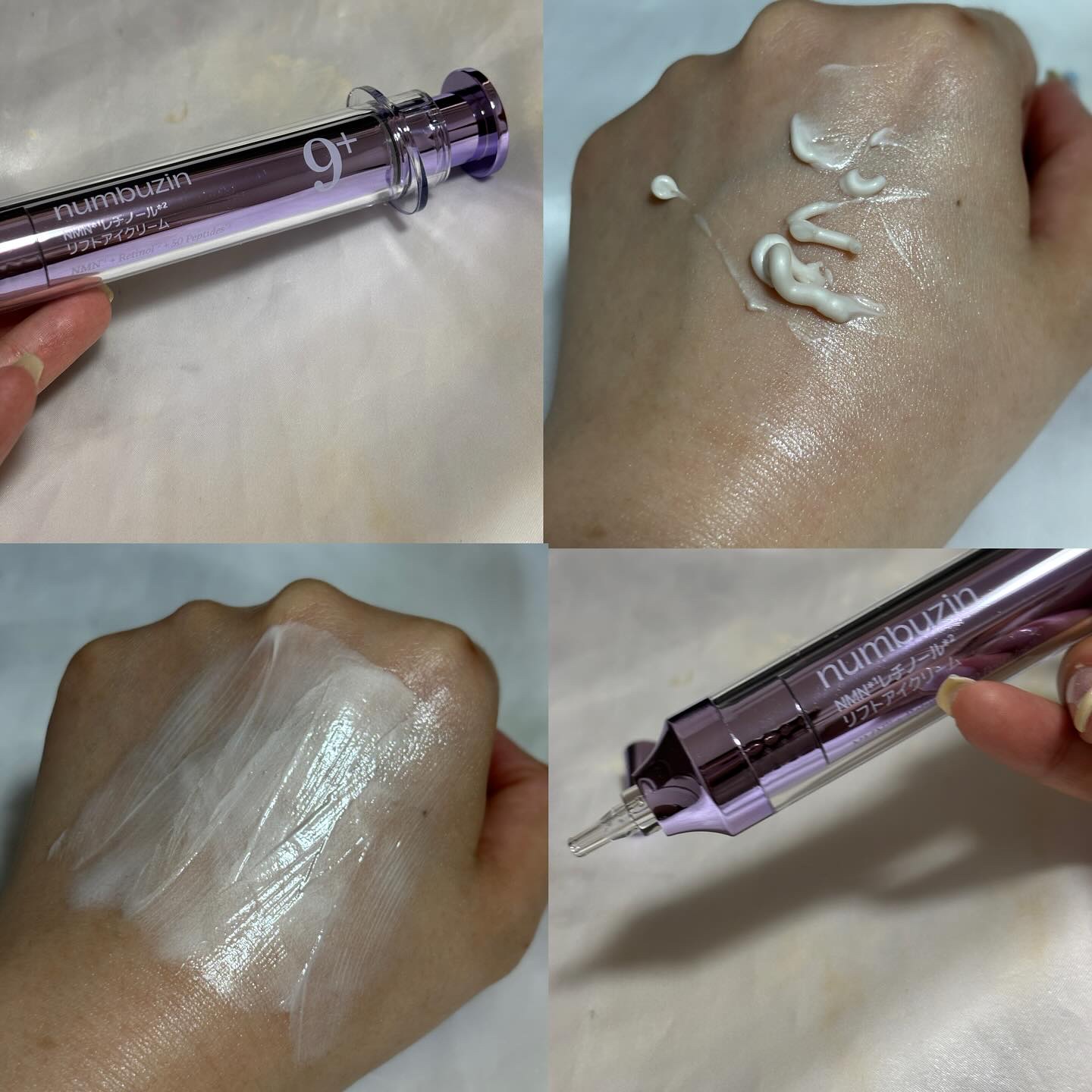 9番 NMN PDRNトリートメントトナー/numbuzin/化粧水を使ったクチコミ（2枚目）